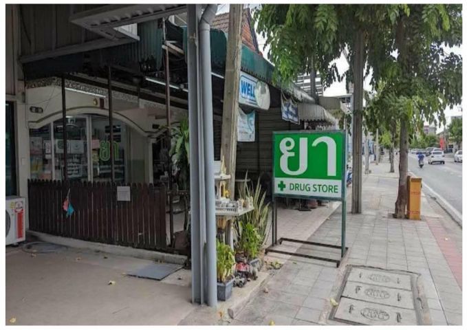 ขายทาวเฮ้าส์ 2 ห้อง