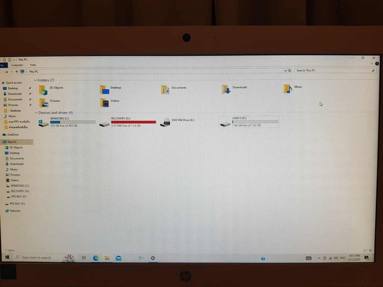 ขาย HP All-in-one PC TPC Q028-20 รูปที่ 3