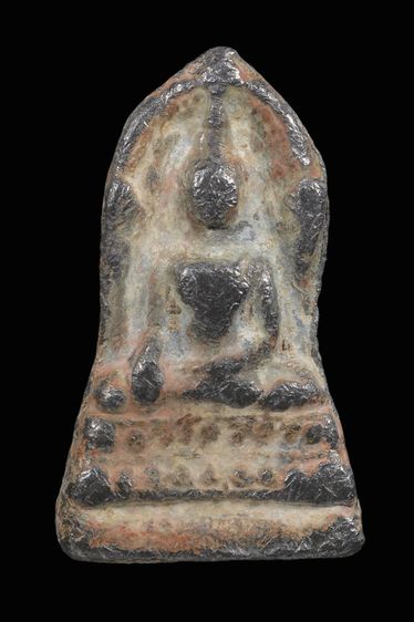 เนื้อชินเก่าๆไม่รู้ที่