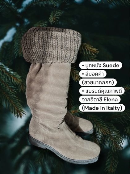 น้ำตาล หนังแท้ UK 4.5 | EU 37 1/3 | US 6 รองเท้าบูทหนัง suede