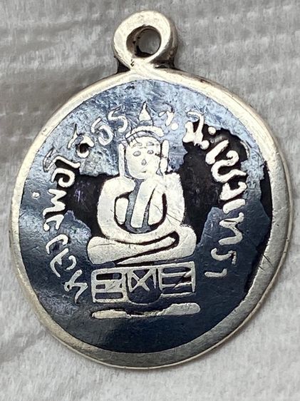 หลวงพ่อโสธร เนื้อเงิน ลงถมปี 09 รูปที่ 4