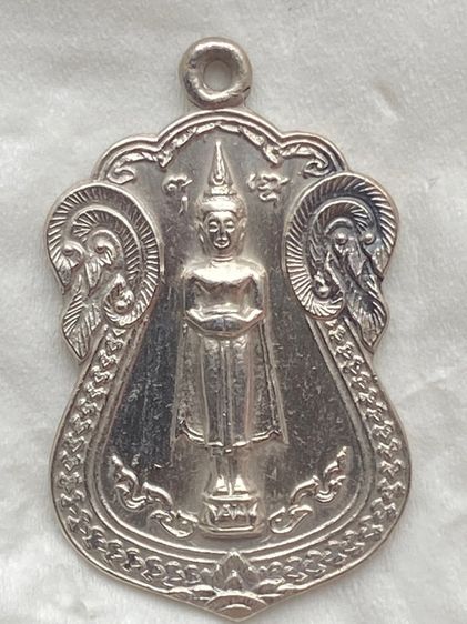 หลวงพ่อบ้านแหลมเนื้อเงิน ปี 35 