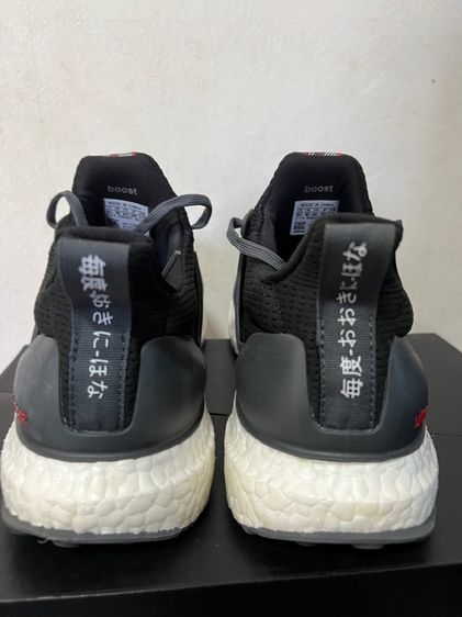 Adidas UltraBoost รูปที่ 8