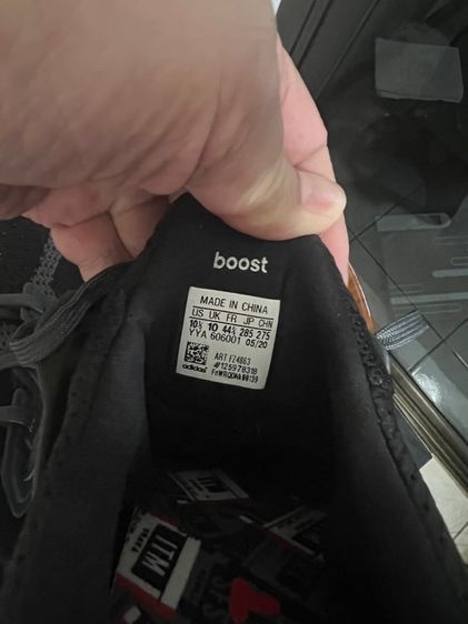 Adidas UltraBoost รูปที่ 14