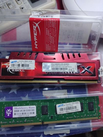 แรม DDR3 4GB 2X BUS 1600 1333