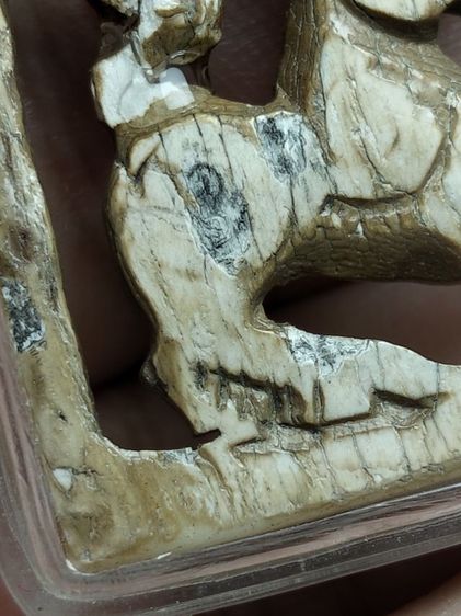 คลาสสิคครับแต่หางชำรุดตามภาพครับ รูปที่ 5