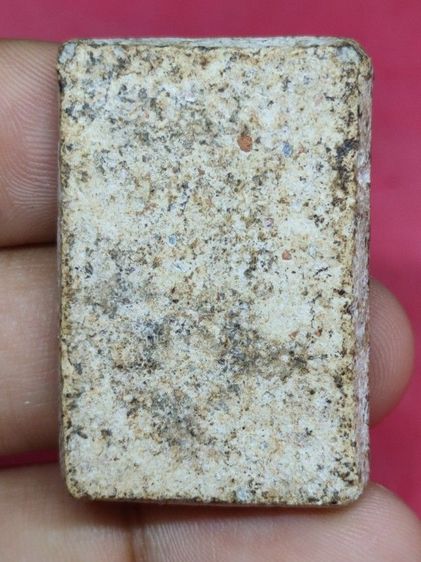 พระสมเด็จ รูปที่ 4