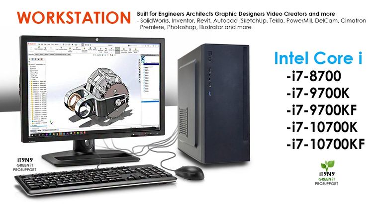 ขาย คอมพิวเตอร์ i7-8700 i7-9700K 10700K ทำงาน 2D 3D SoliWorks Inventor Tekla Autocad Sketchup Premiere อื่นๆ