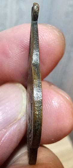 เหรียญดอกจิกพระอาจารย์มั่น-เสาร์ บล๊อกหน้าเเก่หลังสายฝน ปี 2493 รูปที่ 5