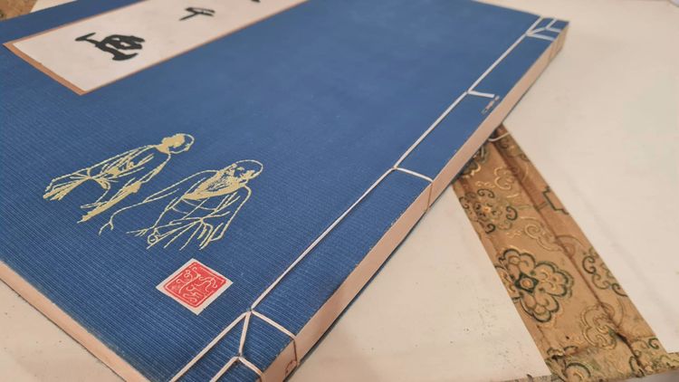 หนังสือภาพเขียนต้นฉบับศิลปะจีน ศาสตราจารย์ ฉาง ต้าเฉียน  รูปที่ 15