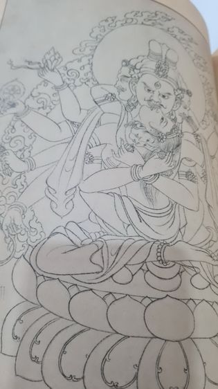 หนังสือภาพเขียนต้นฉบับศิลปะจีน ศาสตราจารย์ ฉาง ต้าเฉียน  รูปที่ 11