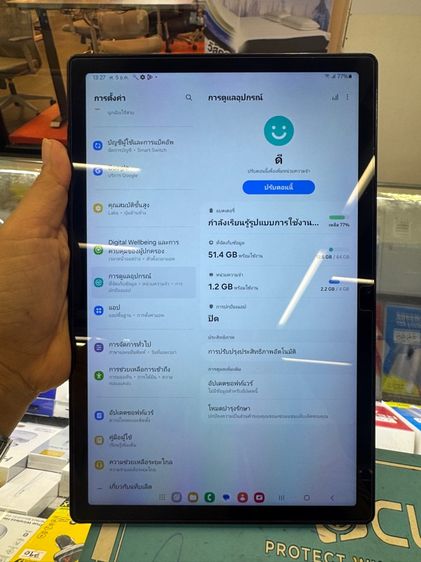 Tab A8 Plus รูปที่ 3