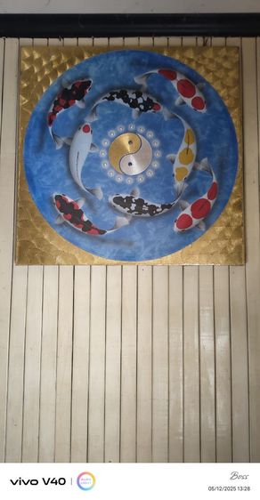 ปลาคาร์ฟ รูปที่ 2