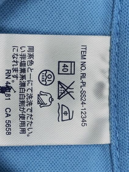 Polo Ralph Lauren Logo embroidery polo shirt  รูปที่ 7