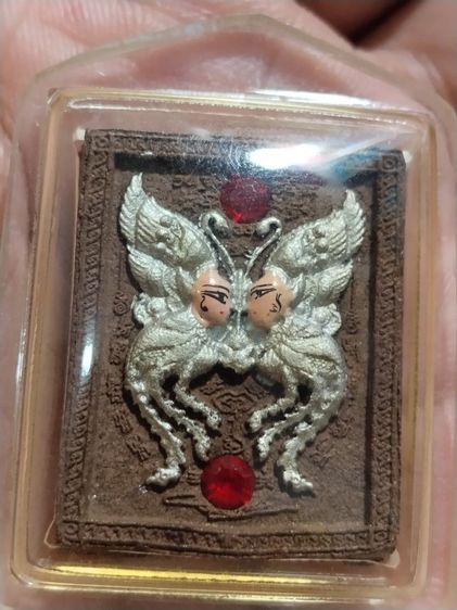 เก่าแวะมาดูครับ