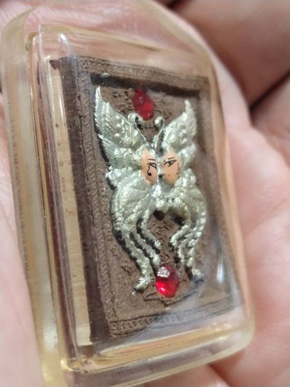 เก่าแวะมาดูครับ รูปที่ 2