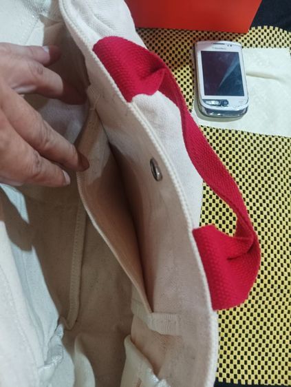 กระเป๋าใส่ผ้าอ้อม, กระเป๋าใส่รอยยิ้ม, รูปที่ 10