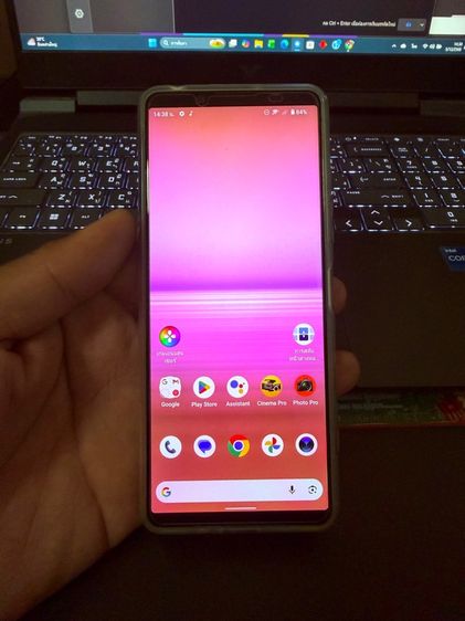 SONY Xperia 5 II 