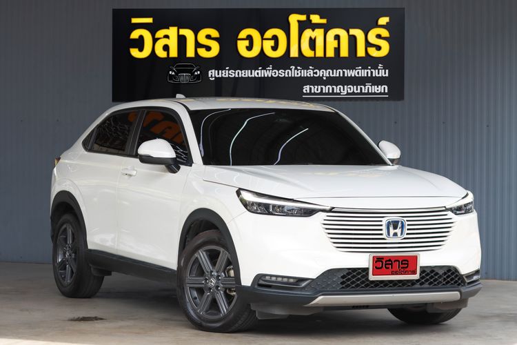 รถ Honda HR-V 1.5 EL e:HEV สี ขาว
