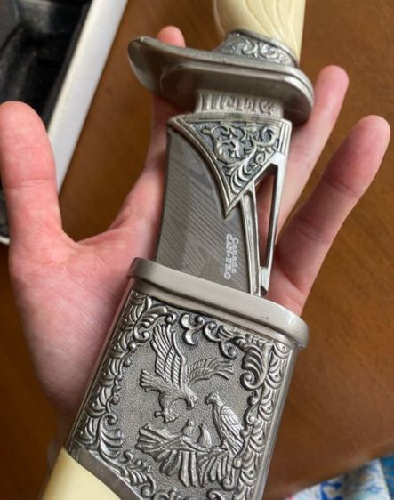 มีดล่าสัตว์ Can Pro  รูปที่ 3