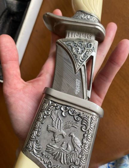 มีดล่าสัตว์ Can Pro  รูปที่ 10