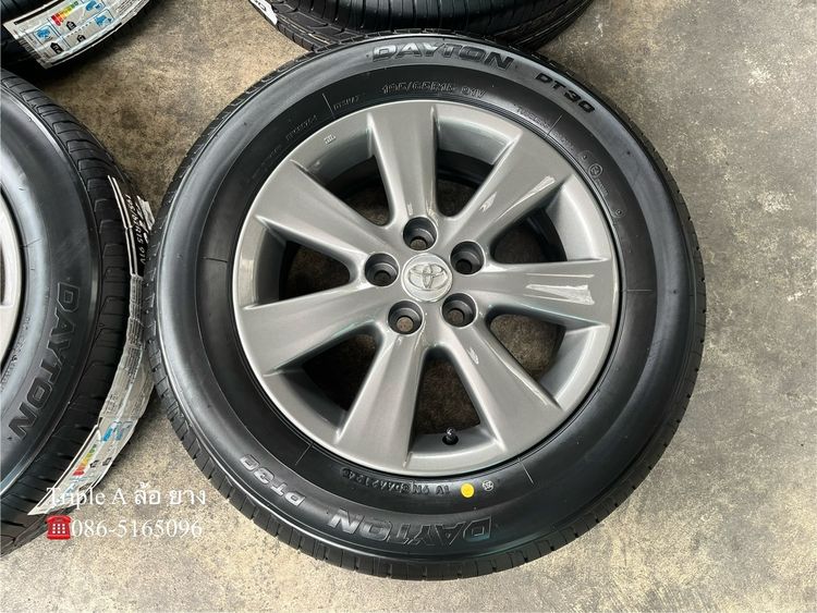 ✨ล้อแม็กพร้อมยางใหม่💯✨5รู100✨Toyota Altis ขอบ 15 สีเทา💖สวยกริ๊บ💖 รูปที่ 3