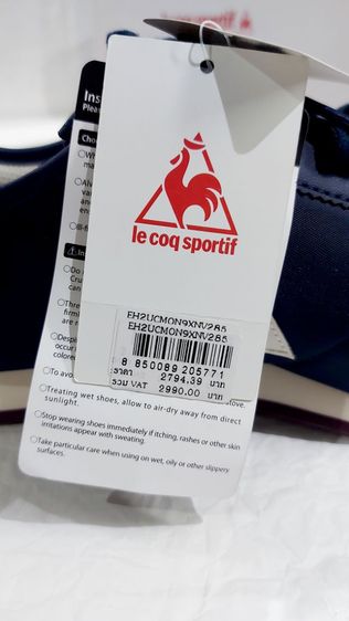 รองเท้า  Le  coq  sportif รูปที่ 14