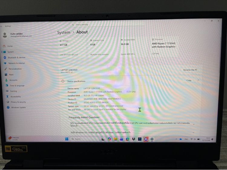 LAPTOP -Nitro 5 รูปที่ 4
