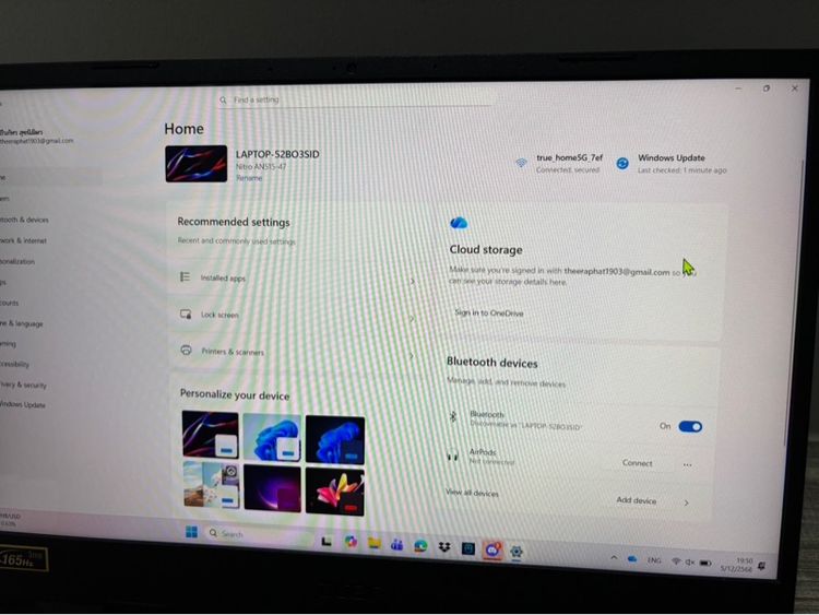 LAPTOP -Nitro 5 รูปที่ 3