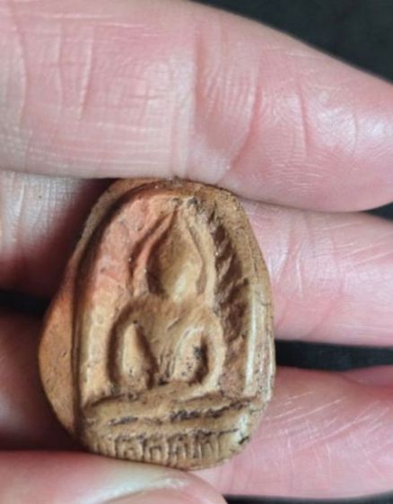 สายบูชาพระเครื่อง รูปที่ 2