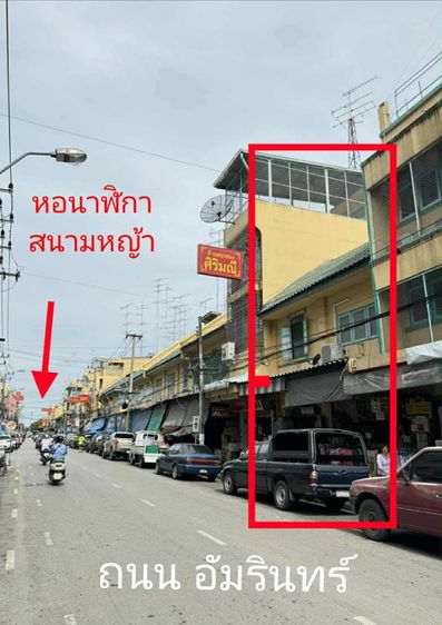 ใช่ ปล่อย ทำเลที่ดี ที่สุด ในราชบุรี รูปที่ 3