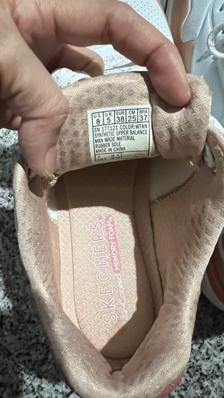รองเท้าผู้หญิง Skechers รูปที่ 5