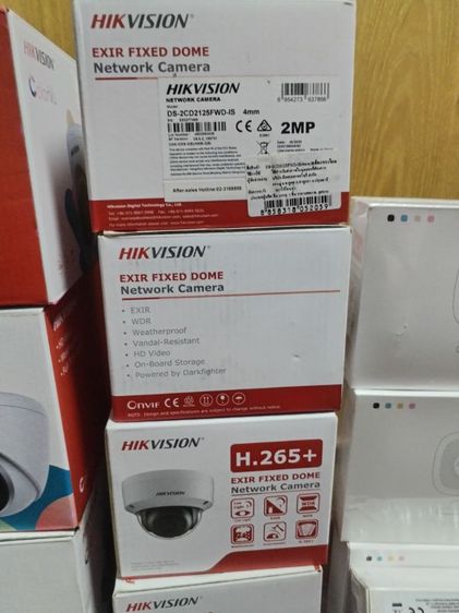 กล้อง​วงจรปิด​IP​Camera​Hikvision​ รูปที่ 3