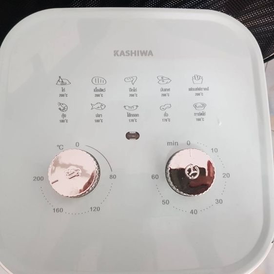 หม้อทอดไร้น้ำมัน Kashiwa   KW-803 สีฟ้า ขนาด 8 ลิตร รูปที่ 4