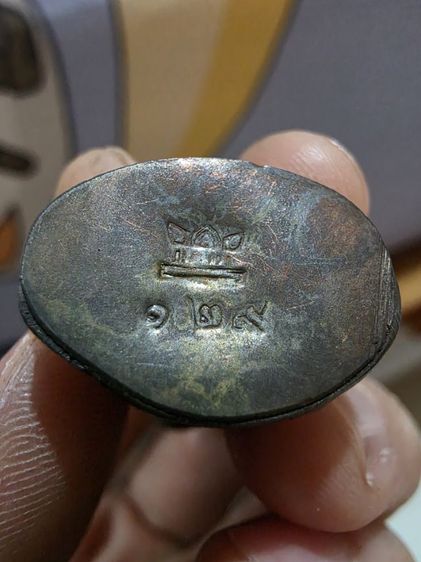 กริ่ง ชินบัญชร รุ่นแรก หลวงปู่ทิม ทำพิธีเททอง ปี 2517 สวยหายาก เดิมๆ พร้อมกล่อง ของที่บ้าน พร้อมส่งครับ รูปที่ 11