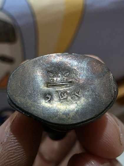 กริ่ง ชินบัญชร รุ่นแรก หลวงปู่ทิม ทำพิธีเททอง ปี 2517 สวยหายาก เดิมๆ พร้อมกล่อง ของที่บ้าน พร้อมส่งครับ รูปที่ 9