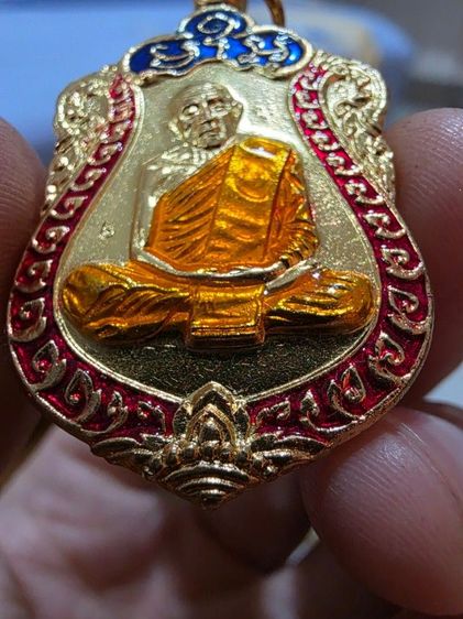 เหรียญ เสมา หลวงปู่ทิม ลงยา ปี 2518 สวยหายาก รุ่นเก่าเดิมๆ พร้อมกล่อง เก่าเก็บของที่บ้านขายตามสภาพ พร้อมส่ง รูปที่ 4