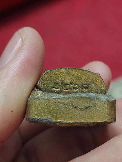 พระขุนแผนปู่ทิม ชุดกรรมการหน้าฝังตะกรุดหลังฝังกริ่งชินบัญชร 10 องค์ ชุดที่2 รูปที่ 16