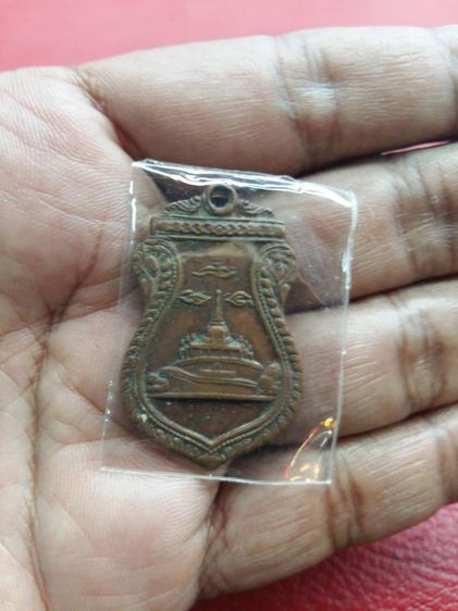 เหรียญกลมพระอุปัชฌาย์กรัก วัดอัมพวัน จ.ลพบุรี รุ่น2 ปี 2478 เหรียญปั๊มขอบกระบอก ห่วงเชื่อม เป็นเหรียญรุ่นสองที่หาได้ยากไม่แพ้รุ่น1 สภาพสวย รูปที่ 14