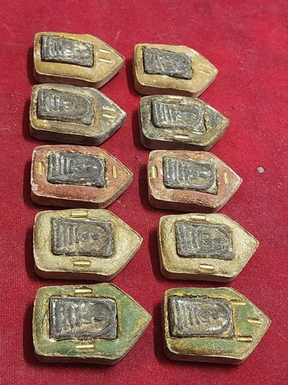 พระขุนแผนหลวงปู่ทิม หลังฝังสมเด็จวัดระฆัง พ.ศ.2409 ปี15 10 องค์  รูปที่ 12