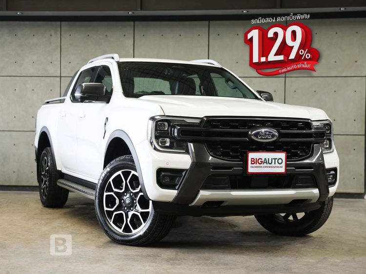 รถ Ford Ranger 3.0 WildTrak Hi-Rider 4WD สี ขาว