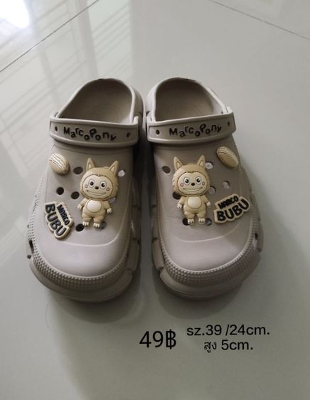 กระเป๋า รองเท้ามือสอง รูปที่ 5