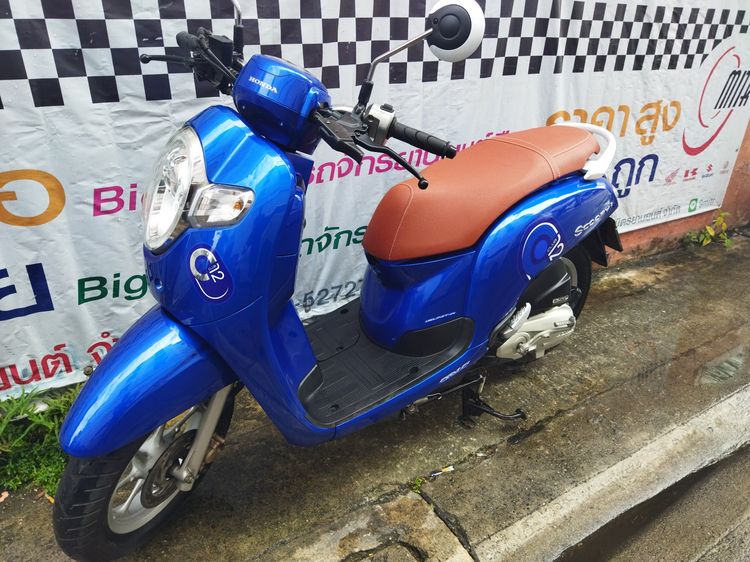 Scoopy Club12 ล้อแม็ก12นิ้ว เครื่องดีมาก ไมล์แท้ รถสวยเครื่องดี รูปที่ 4