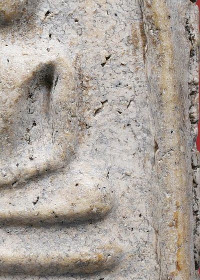 พระสมเด็จวัดระฆัง พิมพ์ใหญ่ เนื้อเก่าจัดจ้าน  รูปที่ 12