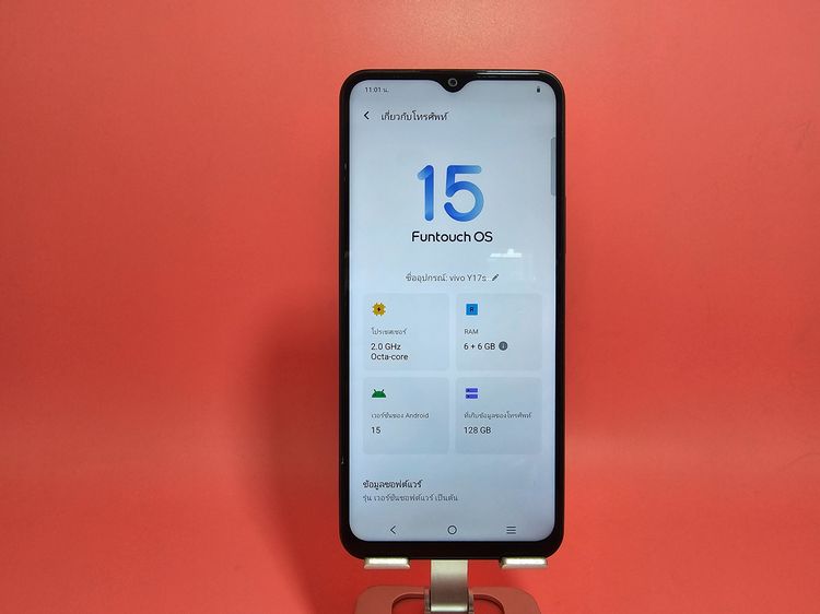 ขาย vivo Y17s 6+128GB สีเขียว มือ2 รูปที่ 2