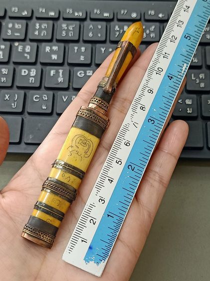 มีดปากกาหลวงพ่อเดิม 5 นิ้ว รูปที่ 5