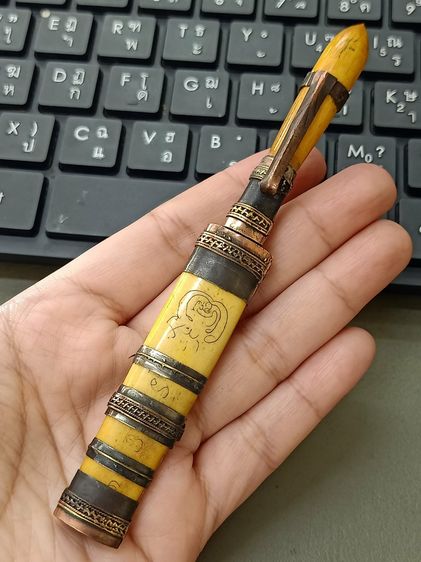 มีดปากกาหลวงพ่อเดิม 5 นิ้ว รูปที่ 3