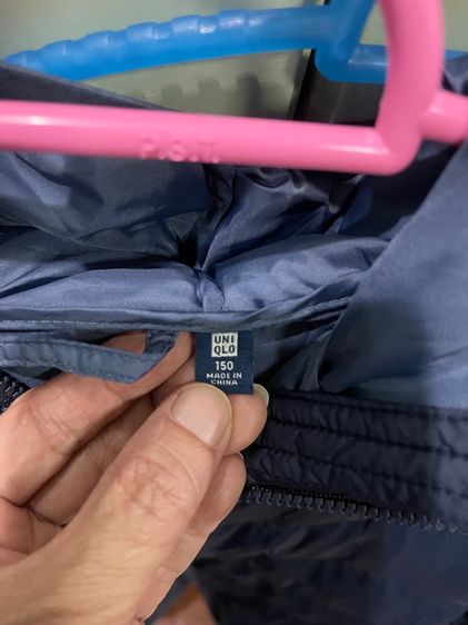 กางเกงย่นส์ รูปที่ 12