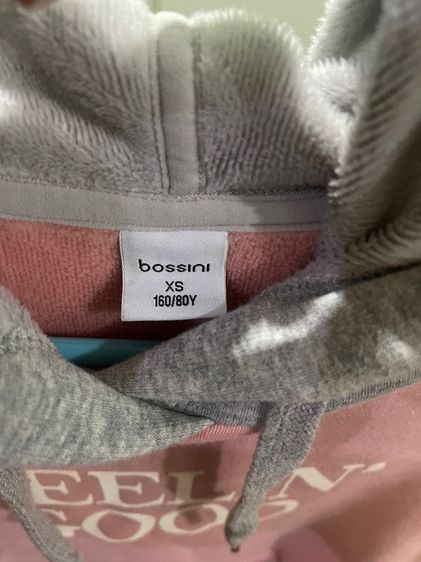 กางเกงย่นส์ รูปที่ 9