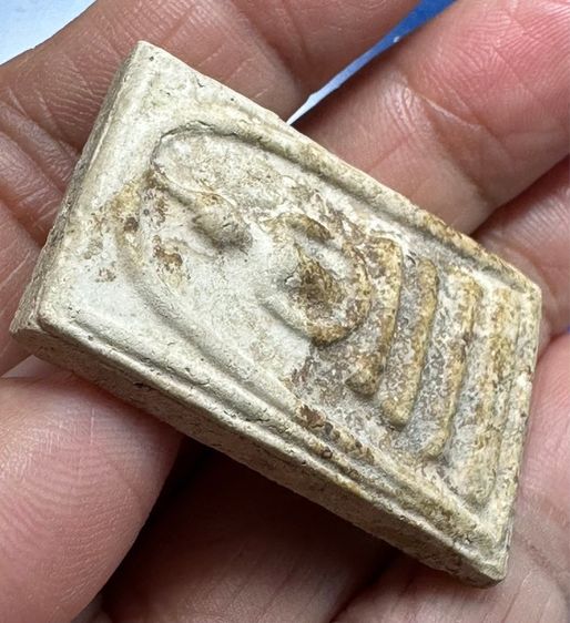 🙏พระสมเด็จวัดเกศไชโย🙏พระสมเด็จพิมพ์ใหญ่ องค์ละ1000 รูปที่ 14